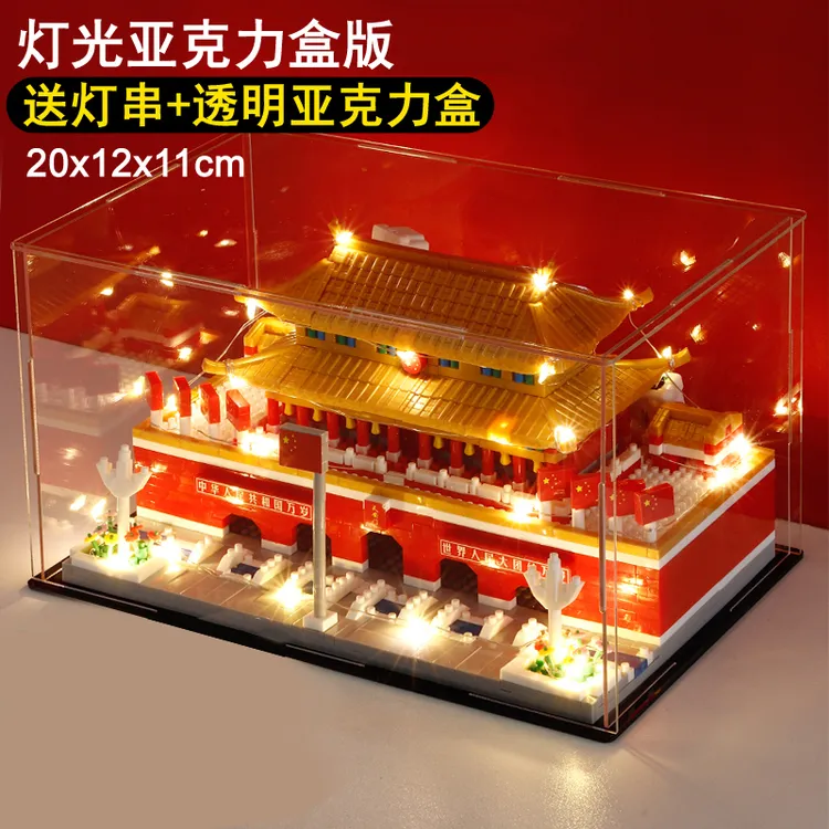 中国风建筑天安门积木玩具拼装模型高难度巨大型成人摆件立体拼图