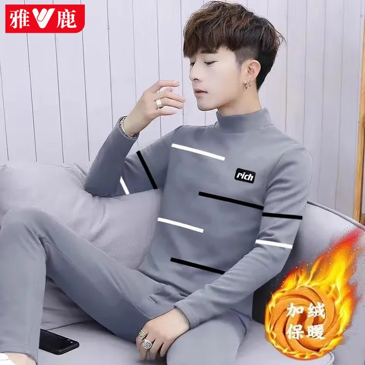 雅鹿男士保暖内衣套装冬季青少年学生加绒加厚打底衫秋衣裤可外穿