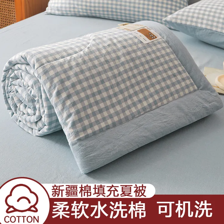 团购新疆棉花空调被夏凉被学生全水洗棉薄被芯被子单件夏被可机洗