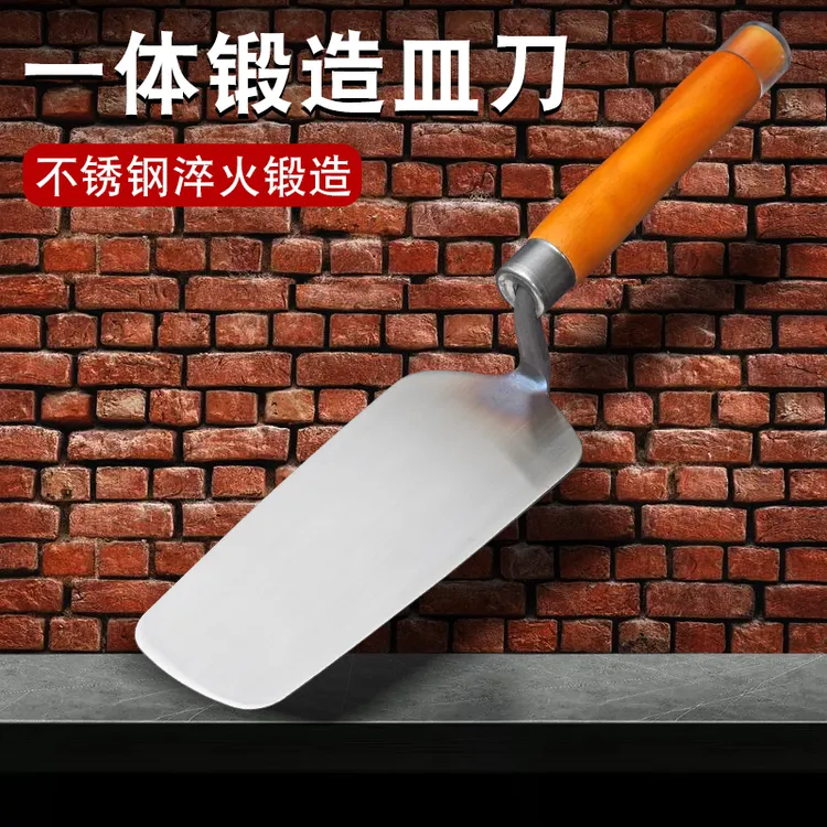  新款不锈钢长柄刀皿灰刀抹子批灰刀灰匙收光刀泥工瓦工瓷砖工具