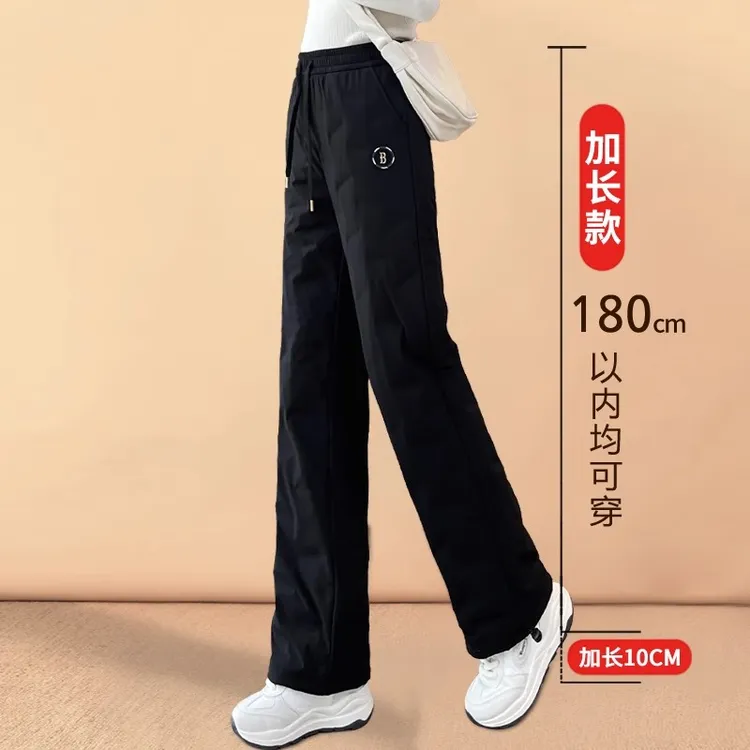 直筒白鸭绒休闲羽绒裤女加长高个子高腰显瘦加厚羽绒冬新款阔腿裤