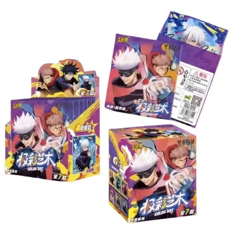 卡游 咒术回战色纸极彩艺术色纸卡