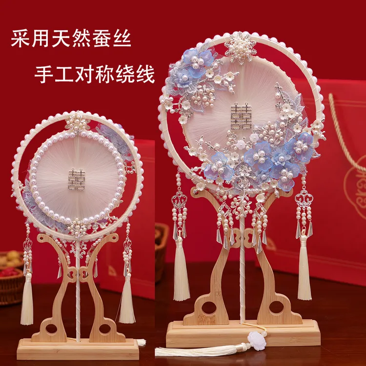 新娘结婚团扇DIY材料包纯手工蚕丝扇闺蜜送礼遮面扇金色喜扇9276