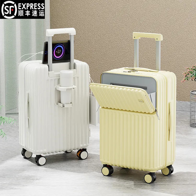 前置开口登机行李箱2025新款大容量旅行拉杆箱万向轮密码皮箱子男