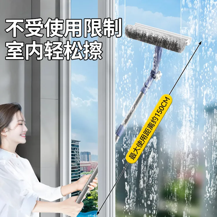 苏力达擦玻璃神器高层窗外专用新款双面擦窗器刮水洗窗户家用清洁