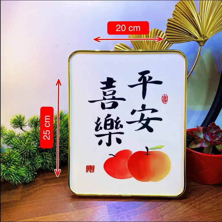 网红款学习励志摆件装饰画客厅卧室入户玄关桌面书法创意摆台暴富