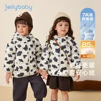 杰里贝比女童轻薄羽绒男童外套小童加绒保暖衣服儿童冬 JYN44809
