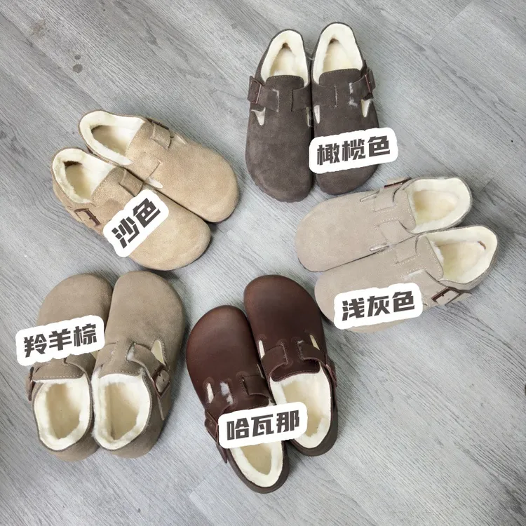 【勃肯鞋羊毛鞋】冬季真牛皮全包头鞋灰色实心中底平底加绒男女棉鞋