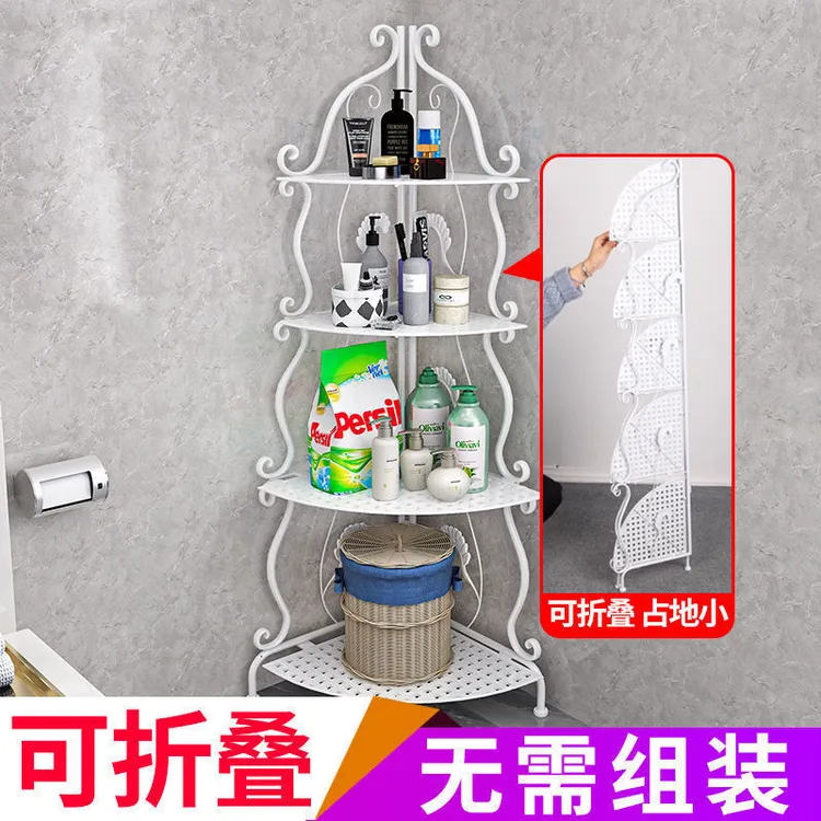 浴室储物架可折叠落地卫生间三角架多层墙角收纳架客厅厨房置物架商品图