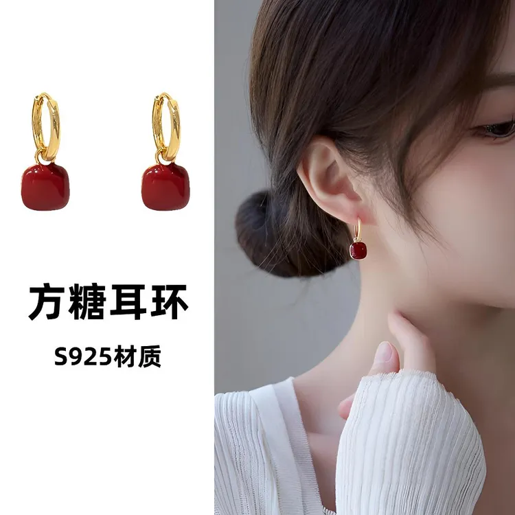 925银耳饰 方糖酒红色耳环女纯银小众设计百搭耳环轻奢高级感耳扣