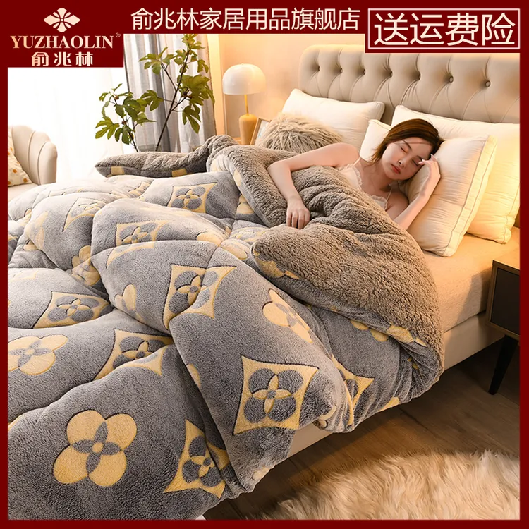 羊羔绒被子加厚保暖珊瑚绒春秋被学生宿舍单人被儿童棉被双人家用
