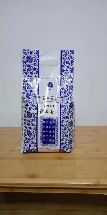 五常稻花香大米，保真保纯
