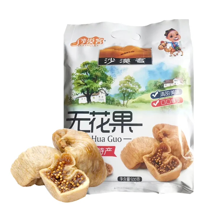 沙漠客无花果干休闲零食