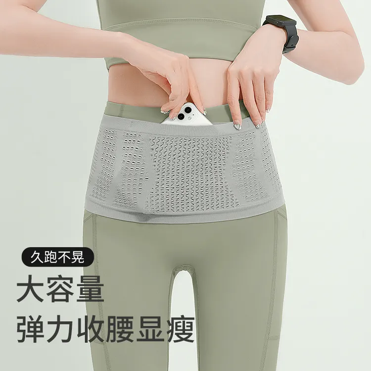 运动腰包手机多功能腰带贴身户外健身隐形腰包男女高弹力跑步腰包商品图
