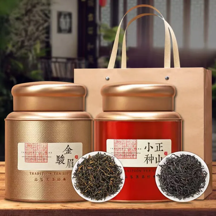 武夷山金骏眉正山小种组合品质好茶精选浓香蜜香红茶2025送礼罐装