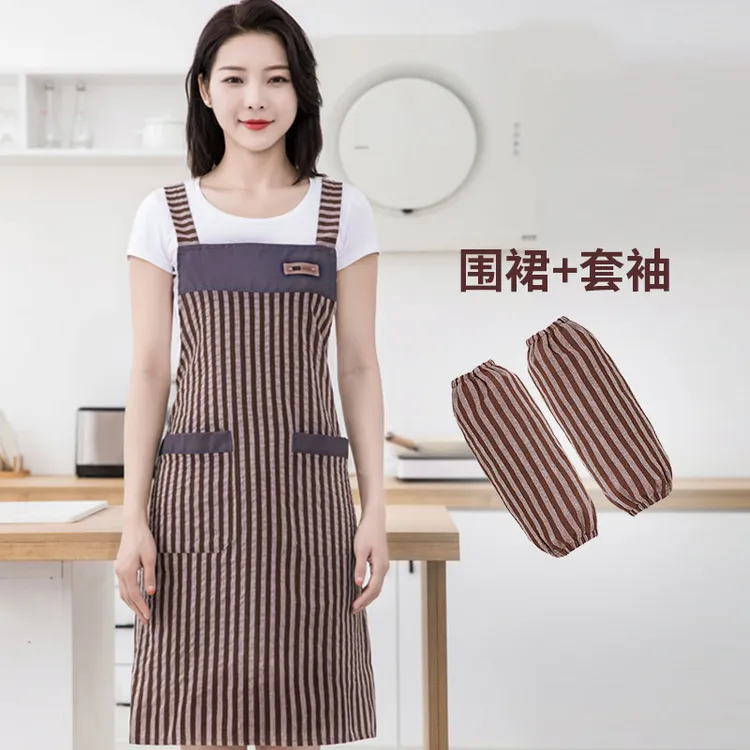 JIAQILI/佳绮利条纹棉布围裙套装厨房家用防污耐磨工作服可批发