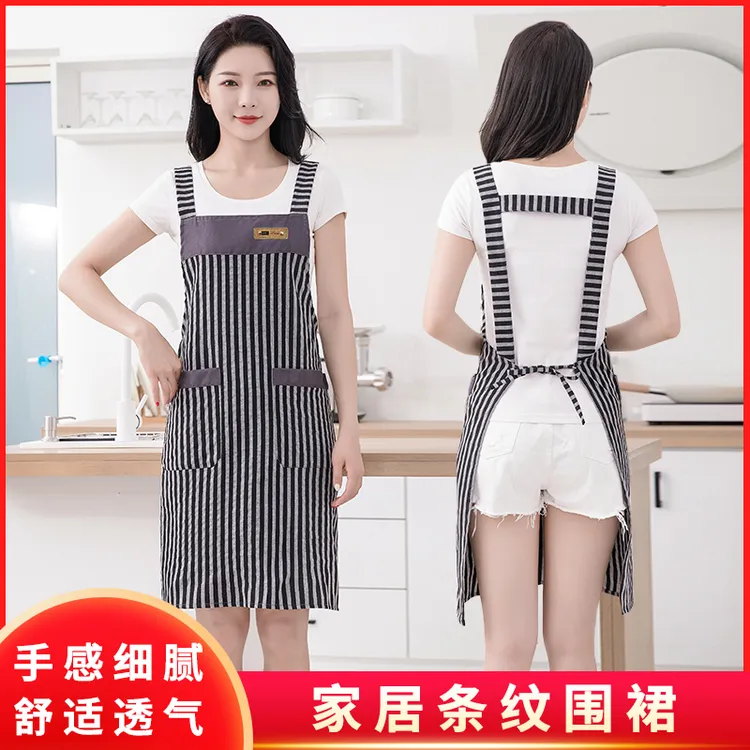 JIAQILI/佳绮利条纹棉布围裙厨房家用防污耐磨工作服可批发印字