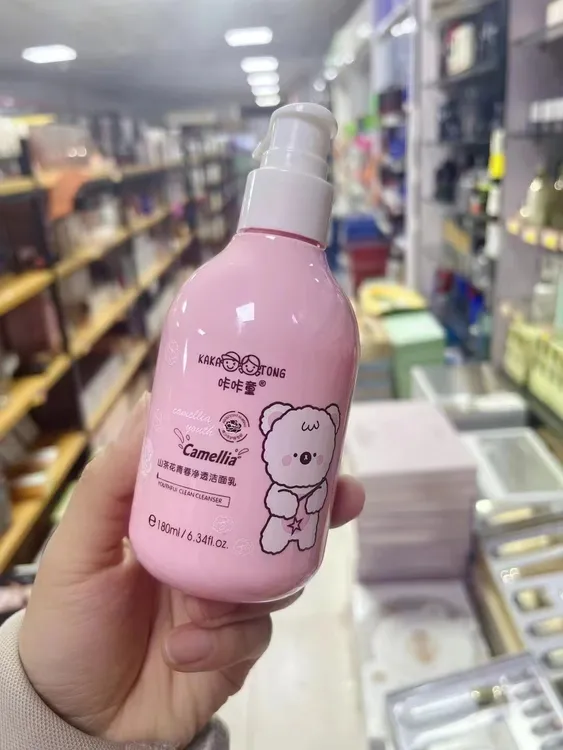 咔咔童山茶花青春净透洁面乳