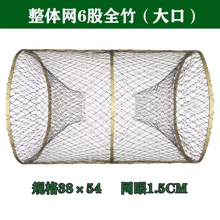 手工捕鱼笼进口圆形竹笼两头通鱼蓝黑鱼笼鲫鱼笼甲鱼笼鳖花篮