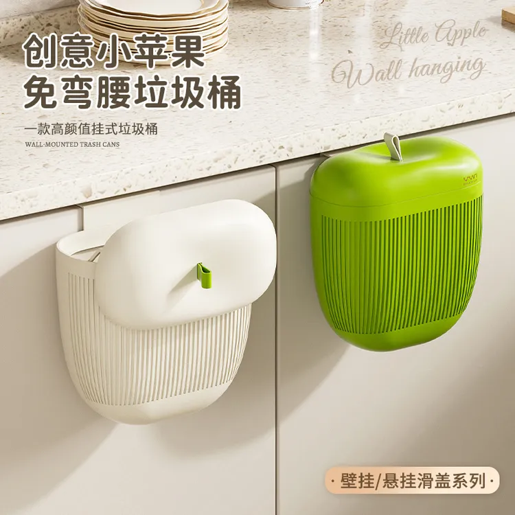 挂式垃圾桶厨房家用卫生间厕所大容量轻奢高颜值新款厨余大壁挂桶