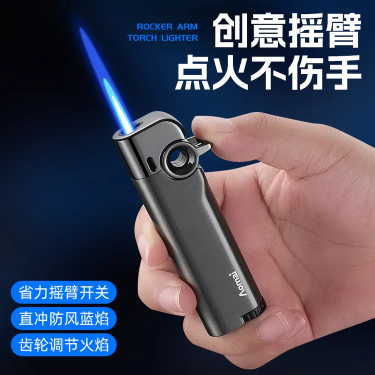 奥麦新款纤巧压杆直冲蓝色火焰国潮金属充气打火机