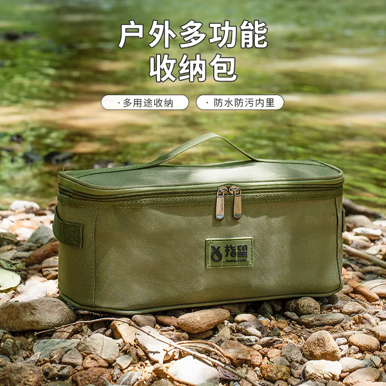 户外露营餐具收纳袋多功能野营炊具厨具碗筷便携灯具防撞收纳包
