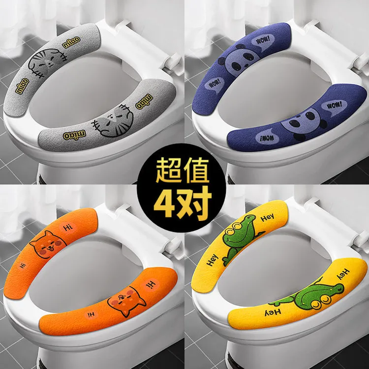 【拍一送三】马桶垫坐垫秋冬保暖坐便垫家用毛绒粘贴式坐便垫马桶贴商品图