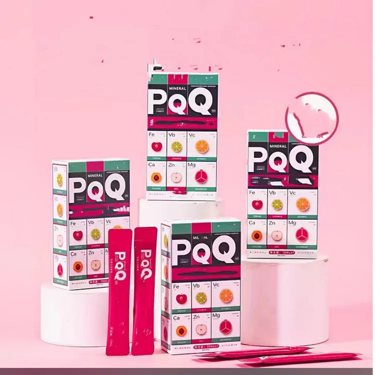 【20盒】复合维素素粉粉