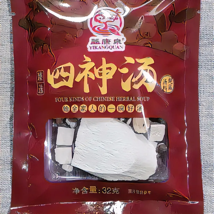 四神汤(非即食炖品汤料)老少皆宜320克10小包赠包装袋初级农产品