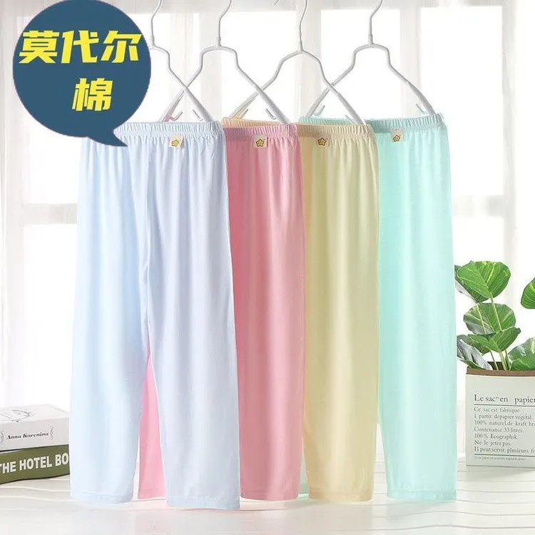 莫代尔儿童薄款睡裤长裤空调裤学生中大童居家裤男童女童宝宝夏款