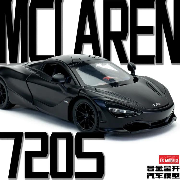 迈凯伦720S黑武士 1:32 合金全开静态回力汽车模型礼品