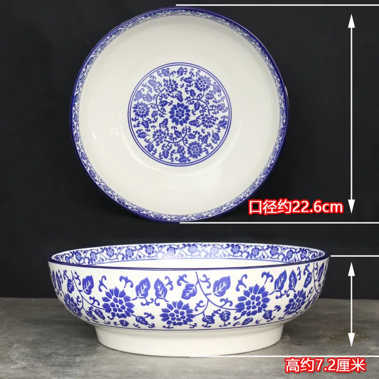 釉下彩2个装9英寸面碗汤碗中式家用陶瓷青花瓷碗水煮鱼碗汤盆大碗
