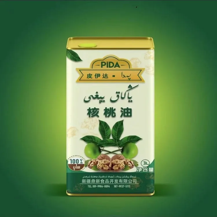 【国标大桶3升】新疆优质核桃油营养冷榨新鲜铁罐食用清香包邮特产
