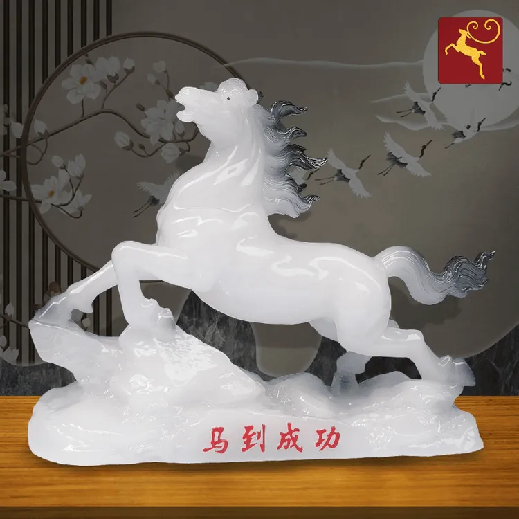 父亲节中考送礼马到成功招财风水摆件办公室桌面装饰品公司开业