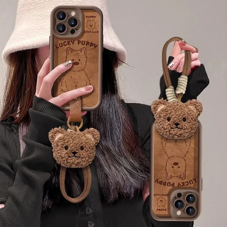 开心小狗适用iPhone16promax手机壳14pro创意13/12promax女款14