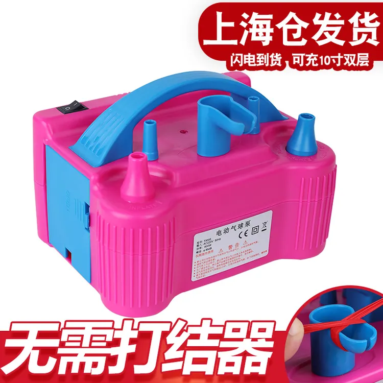 电动打气筒吹机工具自动打气机打电动打气球机