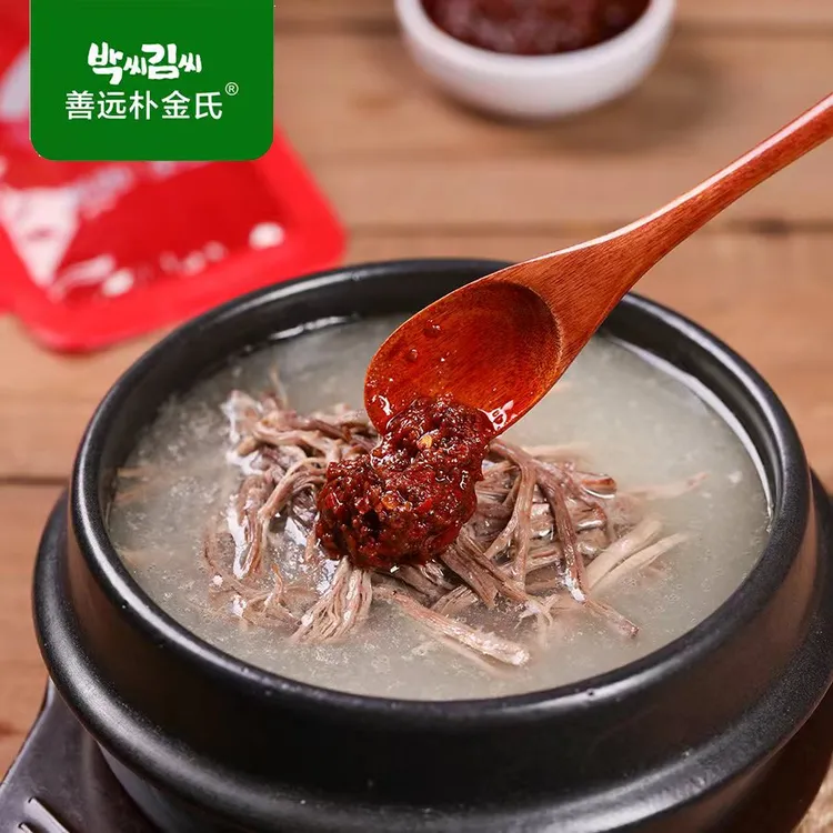【新】延边美食朝鲜族野苏子酱牛肉汤酱拌饭拌面酱下饭酱独立包装