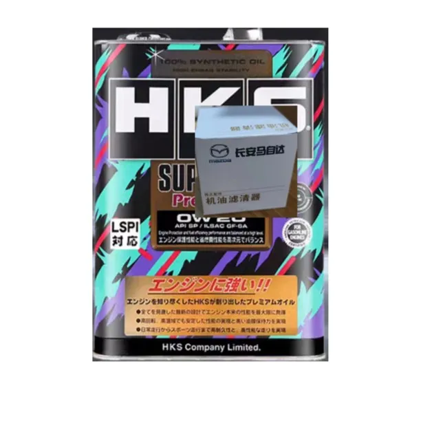 海克斯HKS性能机油昂克赛拉阿特兹CX4CX5CX8CX30HKS进口