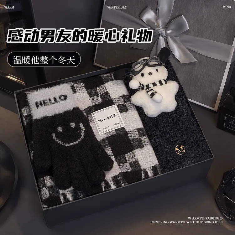 生日礼物男生送男友朋友实用高档男士老公冬天围巾礼盒新年圣诞节