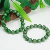【小北好物】和田玉手串 2QH08X619【多样性发一件】约11.5mm+17粒
