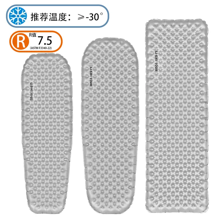轻途防潮垫户外露营折叠便携单人超轻睡垫帐篷充气床垫地垫坐垫