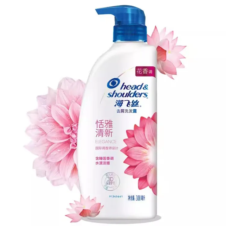 海飞丝洗发水露去屑洗头膏300g恬雅清新持久芳香家用清洁正品推荐