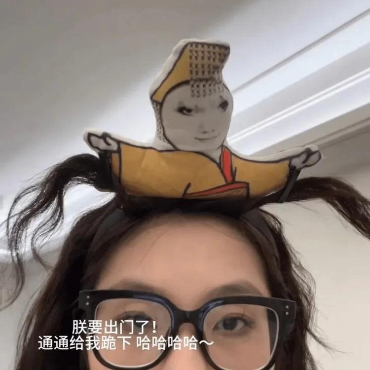 大胆龙图发夹子搞怪发卡搞怪头箍发箍可爱头饰发饰看见朕还不跪下