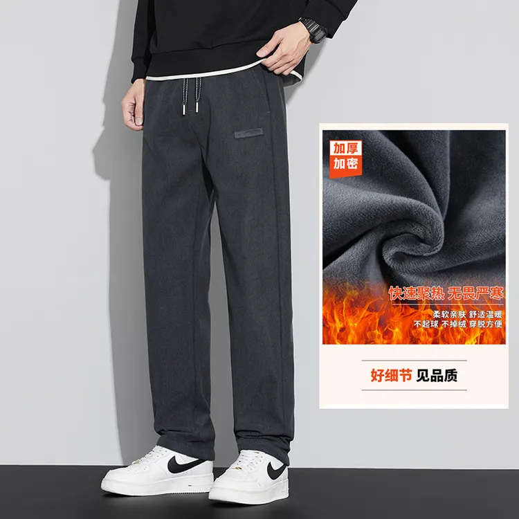 加绒裤子男款爆款2024新款秋冬裤子男士休闲裤男裤卫裤男直筒裤子
