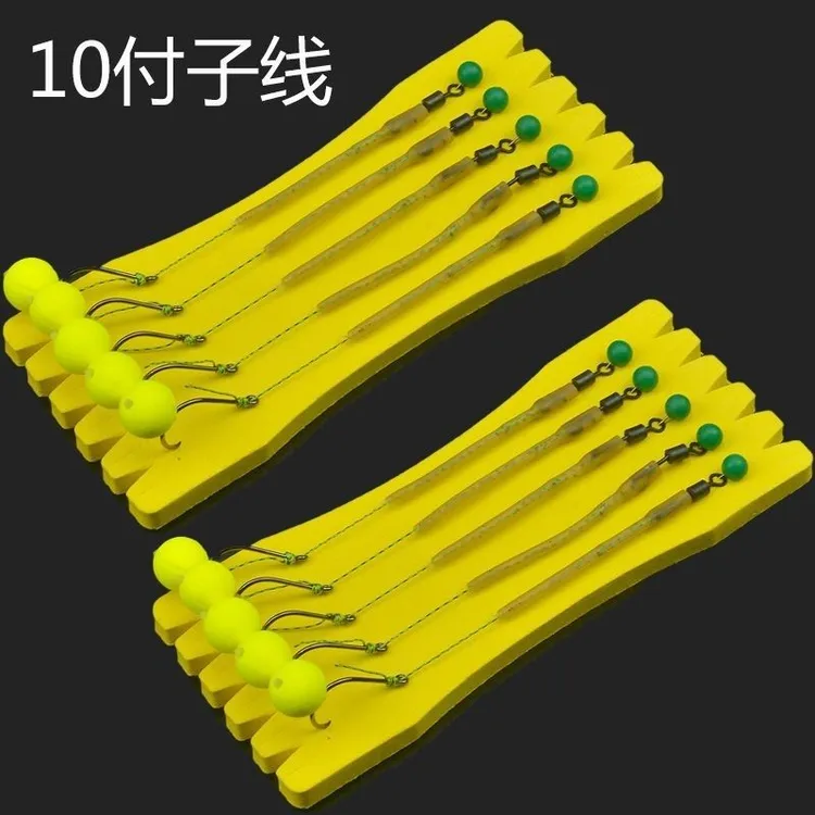 反底钓线组欧式鲤鱼钓组钓草鱼防缠绕浮水珠珠江河湖库大鱼反底钓