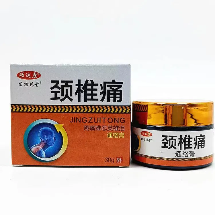 顽达康颈椎痛通络膏