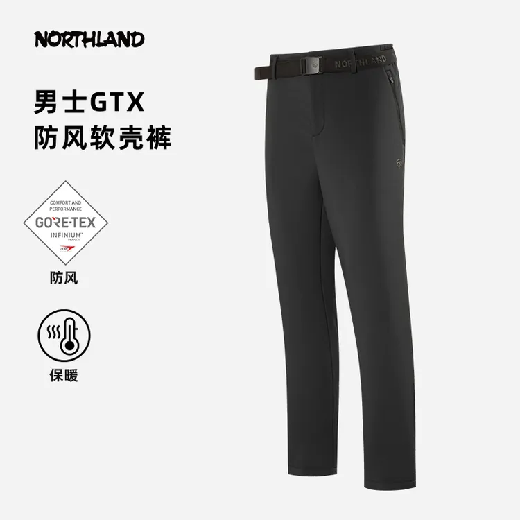 【埃达克】诺诗兰秋冬新品gore-tex防风防泼水软壳裤保暖【达人】