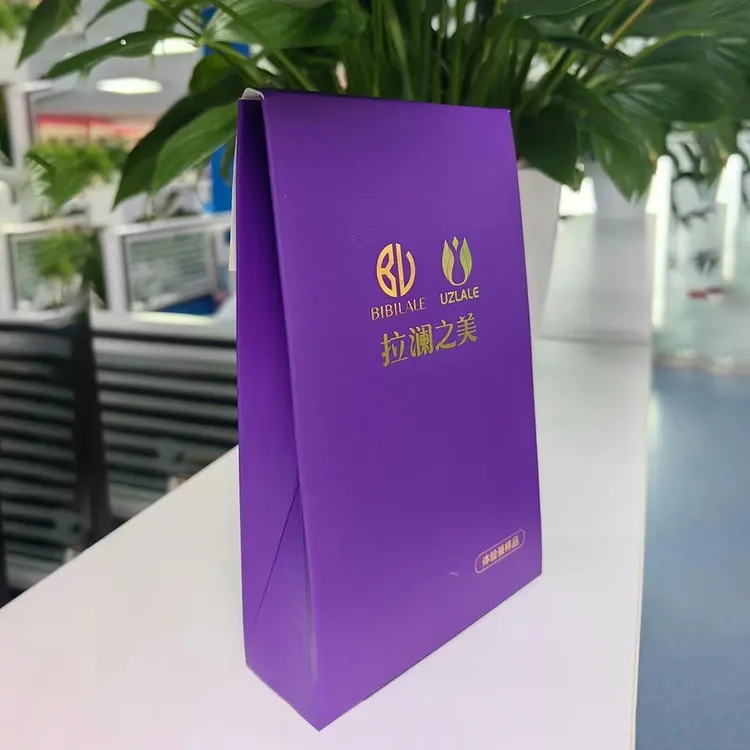 BIBILALE 植物精粹蚕丝精华锁水香氛发膜发乳手工