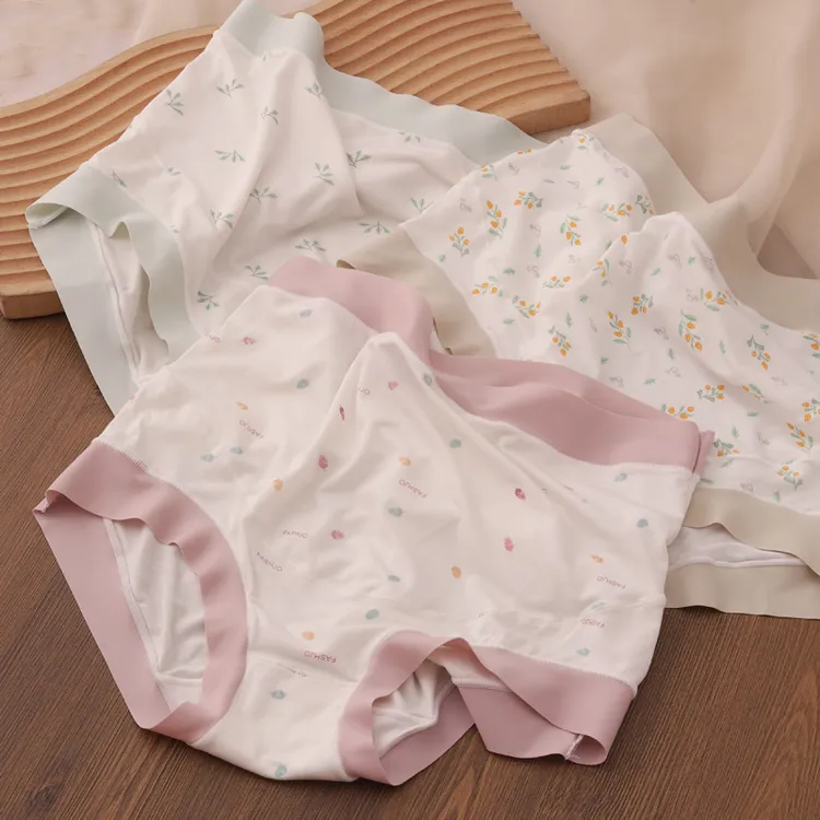 孕妇内裤无痕高腰孕中晚期专用大码内衣透气小碎花舒适柔软