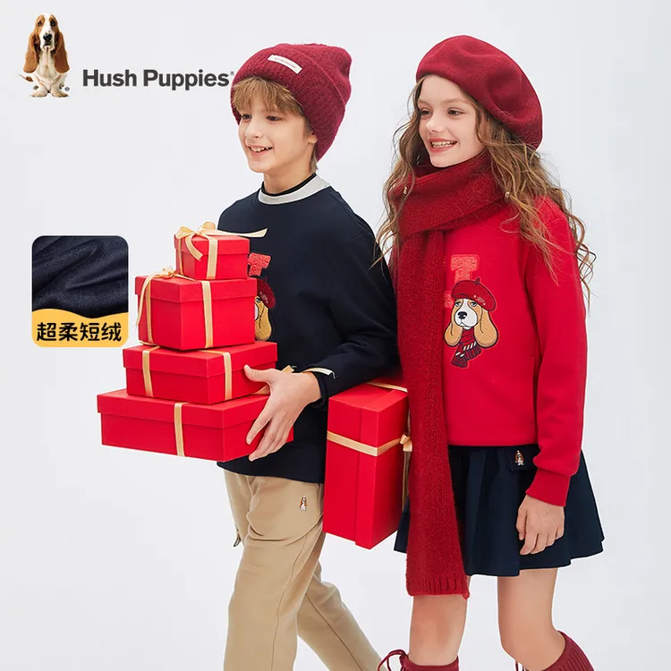 S圆领套头卫衣 暇步士童装新款百搭舒适儿童HPSDND47CQ540